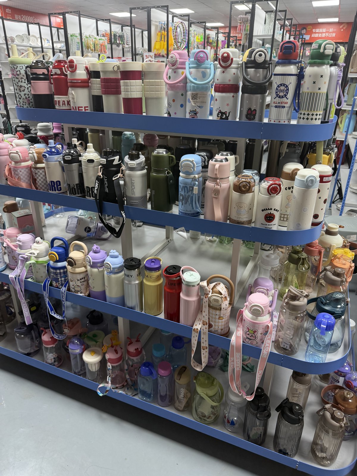 商品陈列